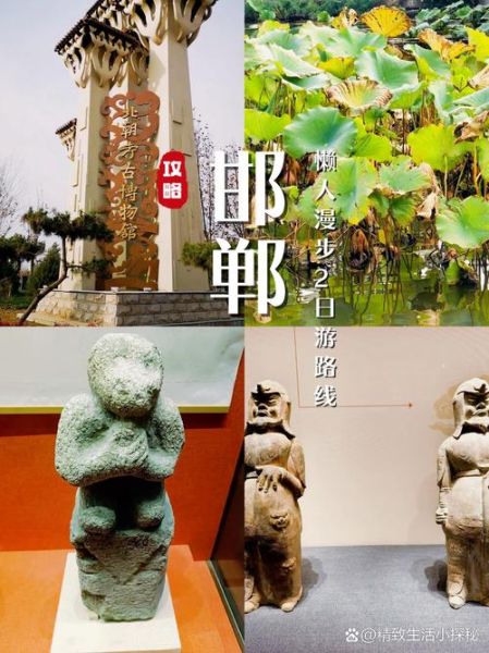 人文历史景观有哪些_如何深度游览