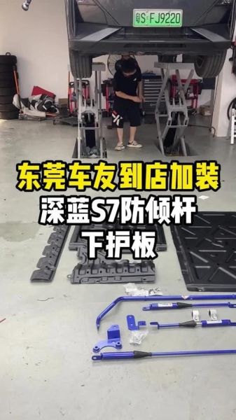 汽车黑科技配件有哪些_怎么选才不被坑