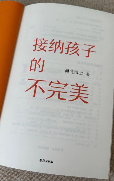 校园生活碎片怎么写_校园生活碎片写作技巧