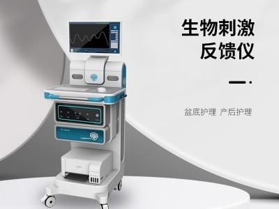 山东旭光生物科技产品怎么样_有哪些优势