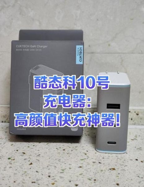 10美元以内值得买的科技产品有哪些_如何挑选高性价比小玩意