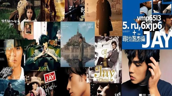 全球历史mv大全有哪些_经典mv为什么经久不衰