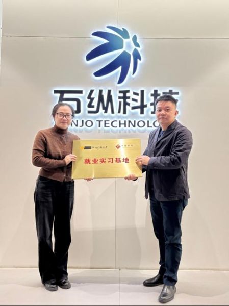 杭州万纵信息科技怎么样_万纵信息科技有哪些产品