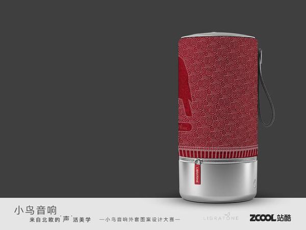 乐云科技怎么样_乐云科技有哪些产品