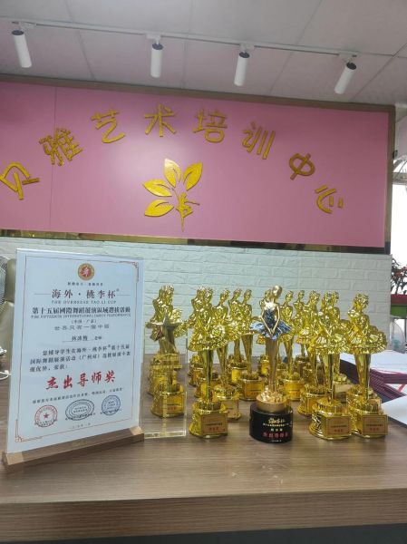 广州艺术教育哪家好_广州少儿艺术培训多少钱