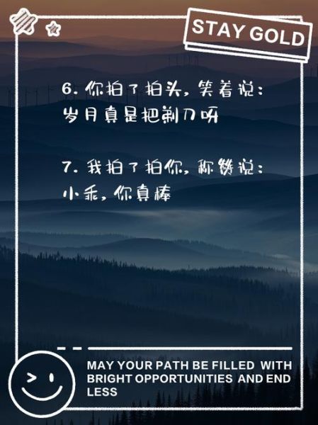 拍摄艺术文案怎么写_拍摄艺术文案有哪些技巧