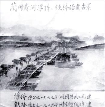 兰州历史故事有哪些_兰州最传奇的历史传说