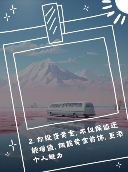 金属艺术文案怎么写_金属艺术文案有哪些特点