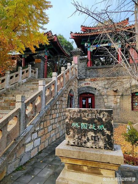 枣庄历史遗迹有哪些_最值得去的古建在哪