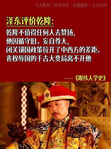 历史角度解读大全_历史真相如何还原