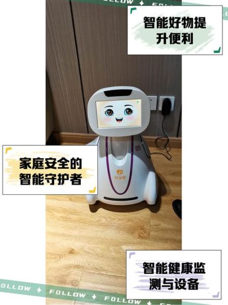 智能食物追踪器怎么用_饮食科技产品有哪些