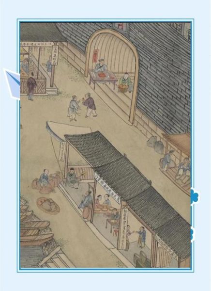 厕所是怎么来的_古代厕所叫什么