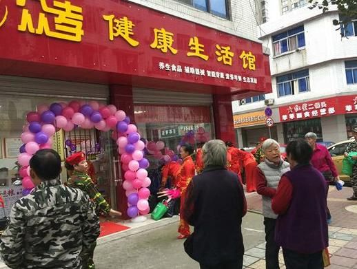 中老年生活馆哪家好_如何挑选靠谱机构