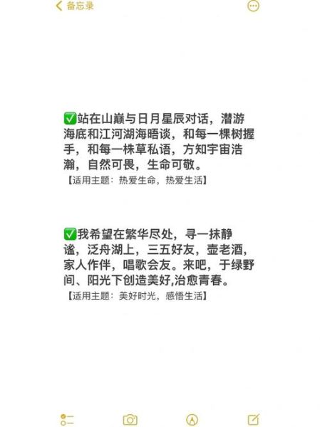 艺术中文案怎么写_艺术中文案有哪些写作技巧