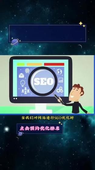 网站被黑怎么办_如何防止SEO阴招