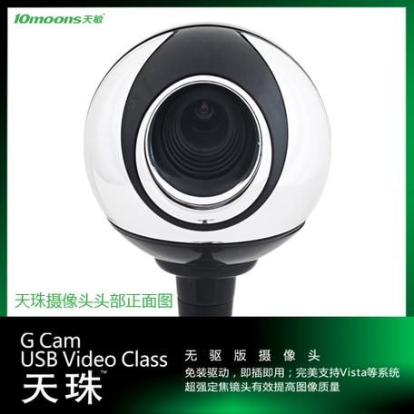 京鹏科技怎么样_京鹏科技产品有哪些