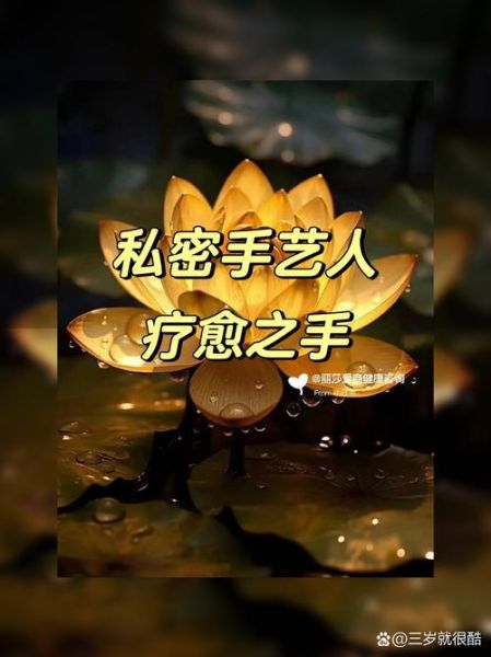 如何拥抱艺术_艺术疗愈真的有用吗