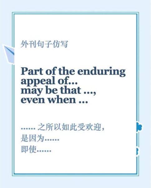 Is_it_bad_to_sleep_with_phone_near_head_How_to_reduce_blue_light_at_night