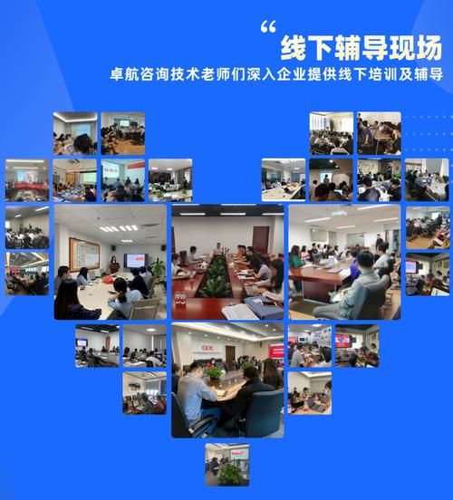 卓航科技产品怎么样_卓航科技有哪些核心功能