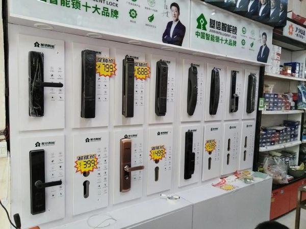 基智科技产品怎么样_基智科技好不好用