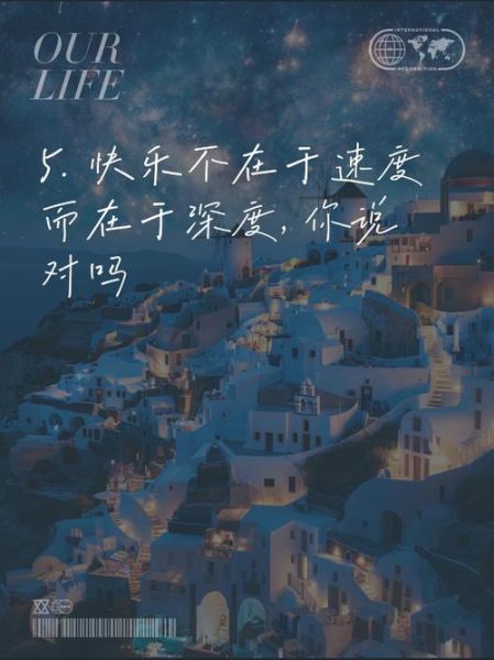 压抑艺术文案怎么写_压抑情绪文案如何打动人心