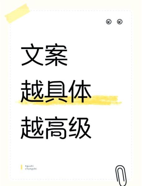 如何提升画面艺术感_艺术感文案怎么写