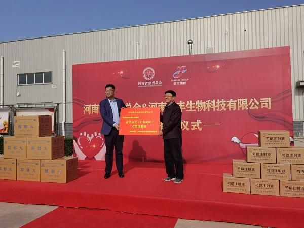 河南泰丰生物科技产品怎么样_泰丰生物价格贵不贵