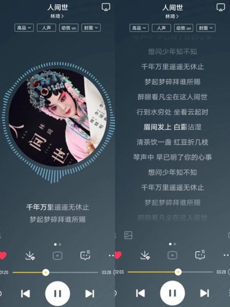 国风歌曲有哪些经典_国风歌曲推荐