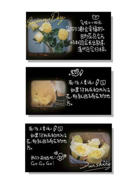 拍照有艺术文案怎么写_如何用手机拍出电影感