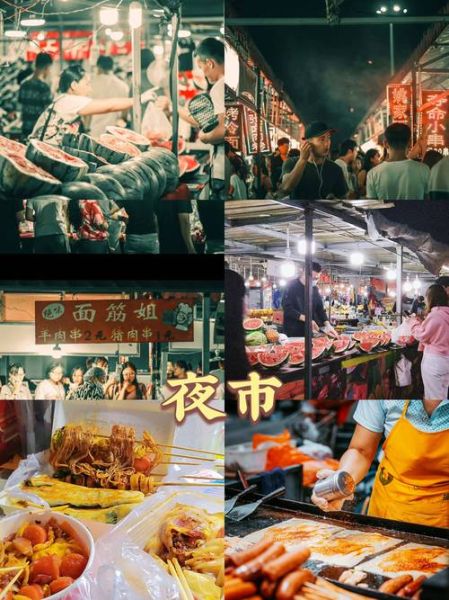 夜市小吃哪里好吃_如何拍出烟火气照片
