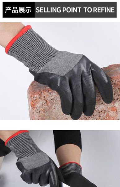 智能劳保手套怎么选_防割防刺功能真的有用吗