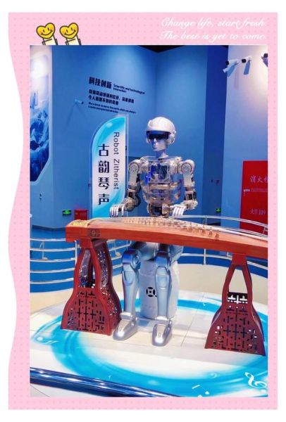 开幕式有哪些高科技产品_它们如何改变观演体验