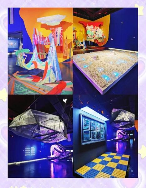 艺术空间怎么玩_周末去哪看展