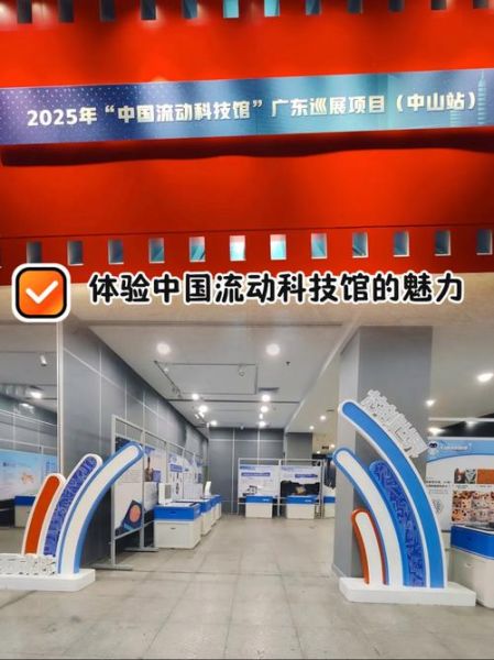 开幕式有哪些高科技产品_它们如何改变观演体验