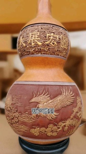 葫芦雕刻怎么入门_葫芦艺术品收藏指南