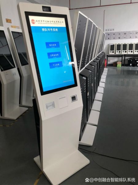 中创科技产品有哪些_中创科技产品怎么样