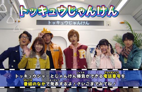 太阳战队历史大全_有哪些隐藏剧情