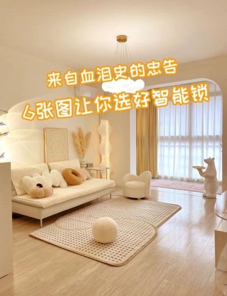 不实用科技产品有哪些_如何避免踩坑