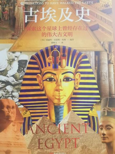 尼罗河历史故事有哪些_尼罗河传说起源