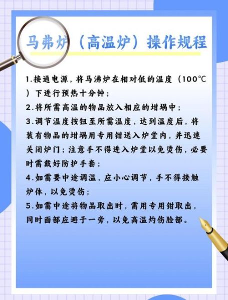 如何科学使用科技产品_科技产品使用注意事项