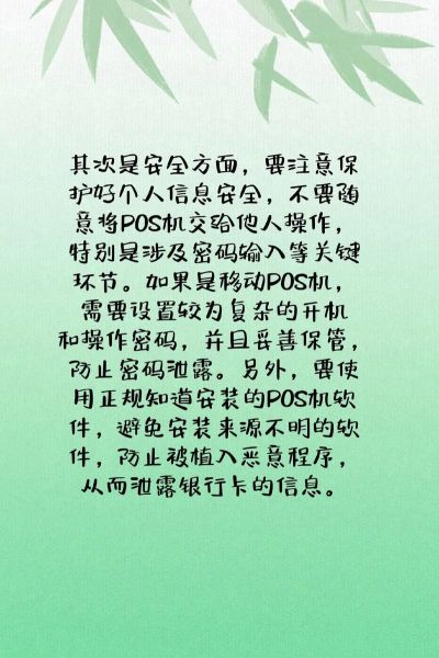 如何科学使用科技产品_科技产品使用注意事项