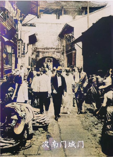 贵州老照片哪里找_贵州历史影像资料库