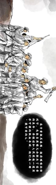 经典历史漫画推荐_哪些值得收藏