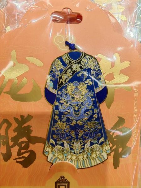 故宫科技产品有哪些_故宫文创科技值得买吗