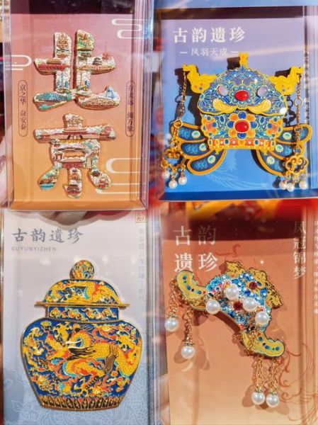 故宫科技产品有哪些_故宫文创科技值得买吗