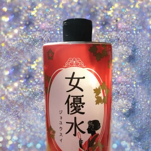 荟妍生物科技产品怎么样_敏感肌能用吗