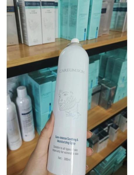 荟妍生物科技产品怎么样_敏感肌能用吗