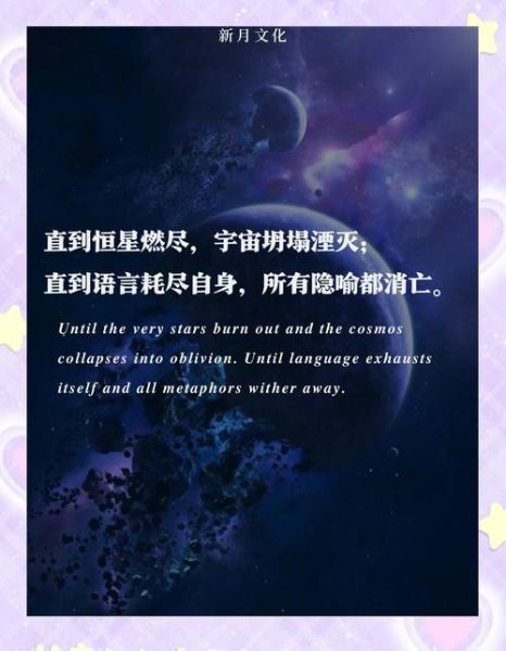 如何写日期艺术文案_日期文案灵感怎么找