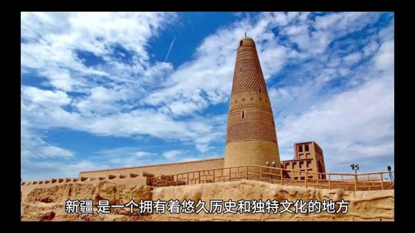 新疆历史遗迹有哪些_丝绸之路古城遗址在哪