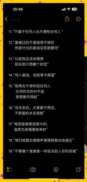 情绪艺术高级文案怎么写_情绪营销文案技巧